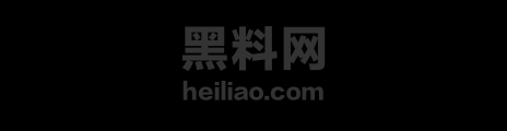 黑发少女